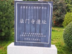 -法门文化景区