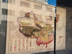 -無用生活空间(北京店)