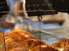 -仙峰天然面包(迎宾路店)