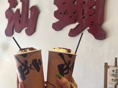 -成川茶店·潮汕工夫浓茶(万象店)