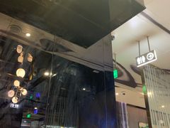-海底捞火锅(长宁路龙之梦店)