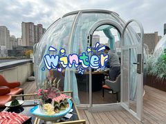 -享月汤皇·海鲜小火锅·聚会(曲江创意谷店)