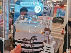 -长沙北辰三角洲大悦城