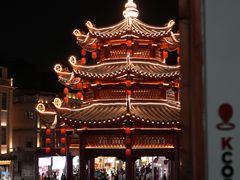 -汕头市小公园