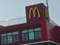 -麦当劳(健德桥得来速店)