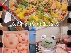 -大象厨房(重庆道店)