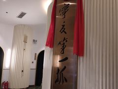 大堂-宁夏国强手抓羊肉·清真菜(未央路凤三店)