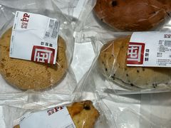 -来噻布布 Lets BUBU