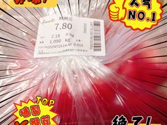 -砂之船奥特莱斯(合肥店)