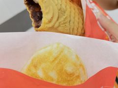 -粉粉乐鲷鱼烧(美罗城店)