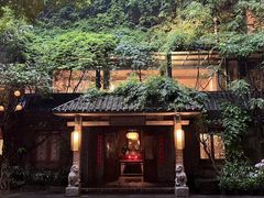 -竹吟山房