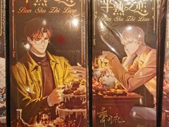 -好利来(宣武门店)