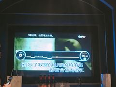 -米乐星世界KTV(汇智国际商业中心店)