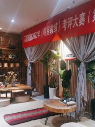 点击看大图 -花隐瑜伽·普拉提·红绳