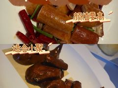 -粤界(望京金辉店)
