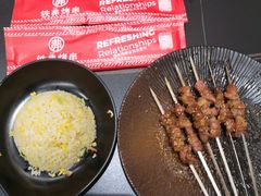 -许哥东北烧烤·铁丳烤串·宫后夹肉(繁花中心店)