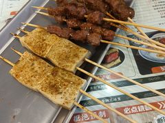 -嘚瑟人生烧烤·东北大油边(大学路店)