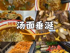 -云中小雅