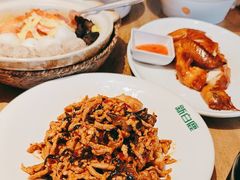 -新白鹿餐厅(城西银泰城店)