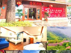 -梅州天地人花园酒店(梅县人民广场店)