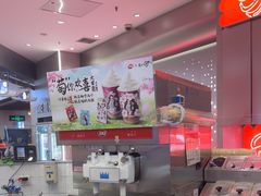 -DQ·蛋糕·冰淇淋(西城红场店)