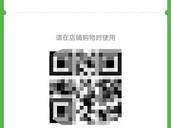 -卷心卷意·轻甜蛋糕(新光天地店)