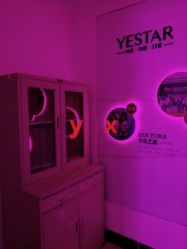 -Yestar杭州艺星医疗美容医院