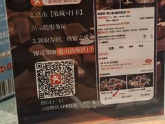 -盛福楼·惠山宴(盛岸路店)