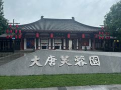 -莲西餐(曲江店)