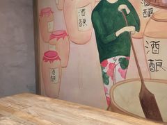 -宝珠奶酪(浦东金桥店)
