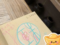 -宝珠奶酪(长宁金虹桥店)