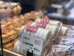 -汪保来(杭州解放路店)