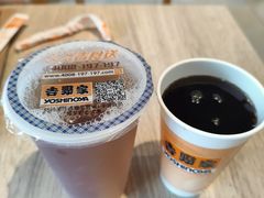 -吉野家(上亿广场店)