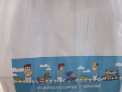 -爸爸糖吐司面包(兰州中心店)