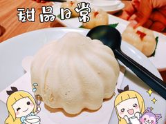 -苏小柳点心·手作小笼包(鸿寿坊分院)