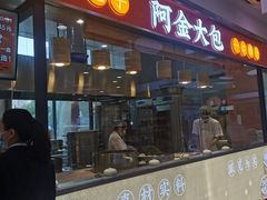 -华润时代广场·停车场