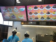 -梁子刨冰王(鞍山西道店)