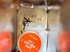 -徐记海鲜(大雁塔|金都店)