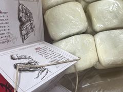 -祥禾饽饽铺·中式糕点(北京来福士店)