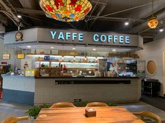 -YAFEE雅菲·粤菜·湘菜·融合菜(魏公村店)