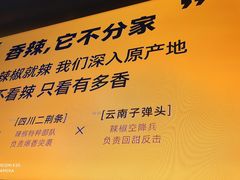 -鸣记脆皮烤鱼·海鲜烤鱼(三八广场店)