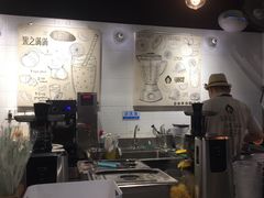 -果之满满鲜榨果汁(美罗城店)
