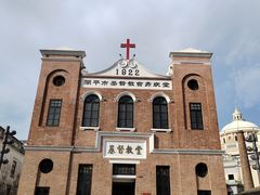 -赤坎·广东华侨国际旅游度假区
