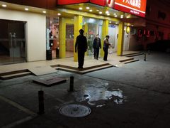 -7天优品·北京国贸大望路地铁站店