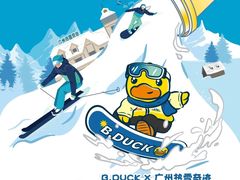 -奈雪的茶(广州万菱汇PRO店)