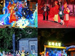 -深圳锦绣中华民俗村