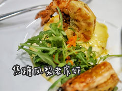 -螃蟹之家·新加坡特色料理(银泰中心in99店)