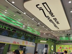 -糕材生•糕点•生日蛋糕(钟楼街店)