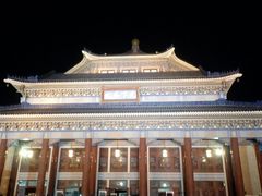 -广州中山纪念堂