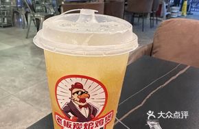 Camellia Handcrafted Lemon Tea